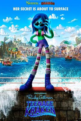 无忧视频《变身吉妹 Ruby Gillman, Teenage Kraken》免费在线观看