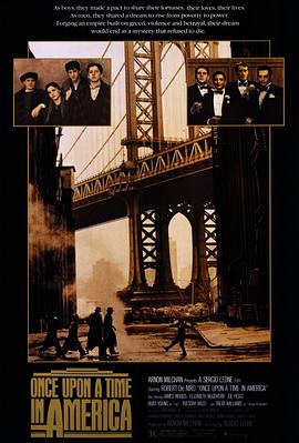 撸管网站《美国往事 Once Upon a Time in America》免费在线观看