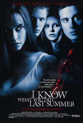 撸管网站《我知道你去年夏天干了什么 I Know What You Did Last Summer》免费在线观看