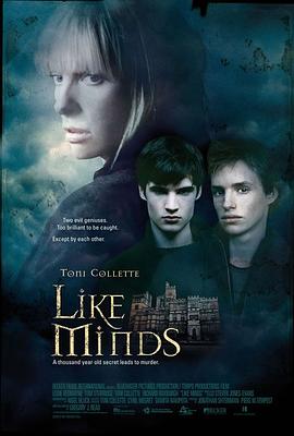 无忧传媒《心智相投 Like Minds》免费在线观看