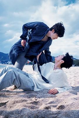 无忧视频《被困在大阪的男孩》免费在线观看