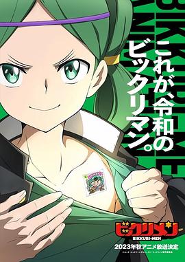 撸管网站《仙魔大战》免费在线观看